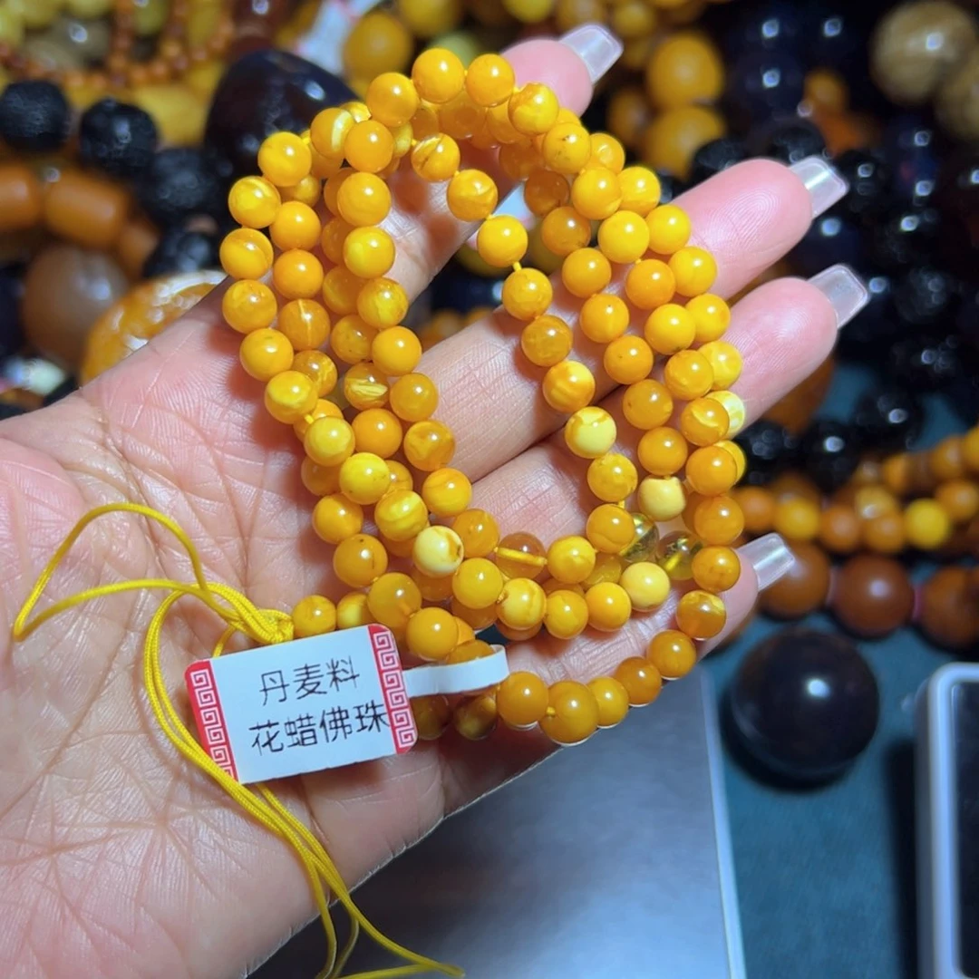 琥珀珠宝奇石未镶嵌192