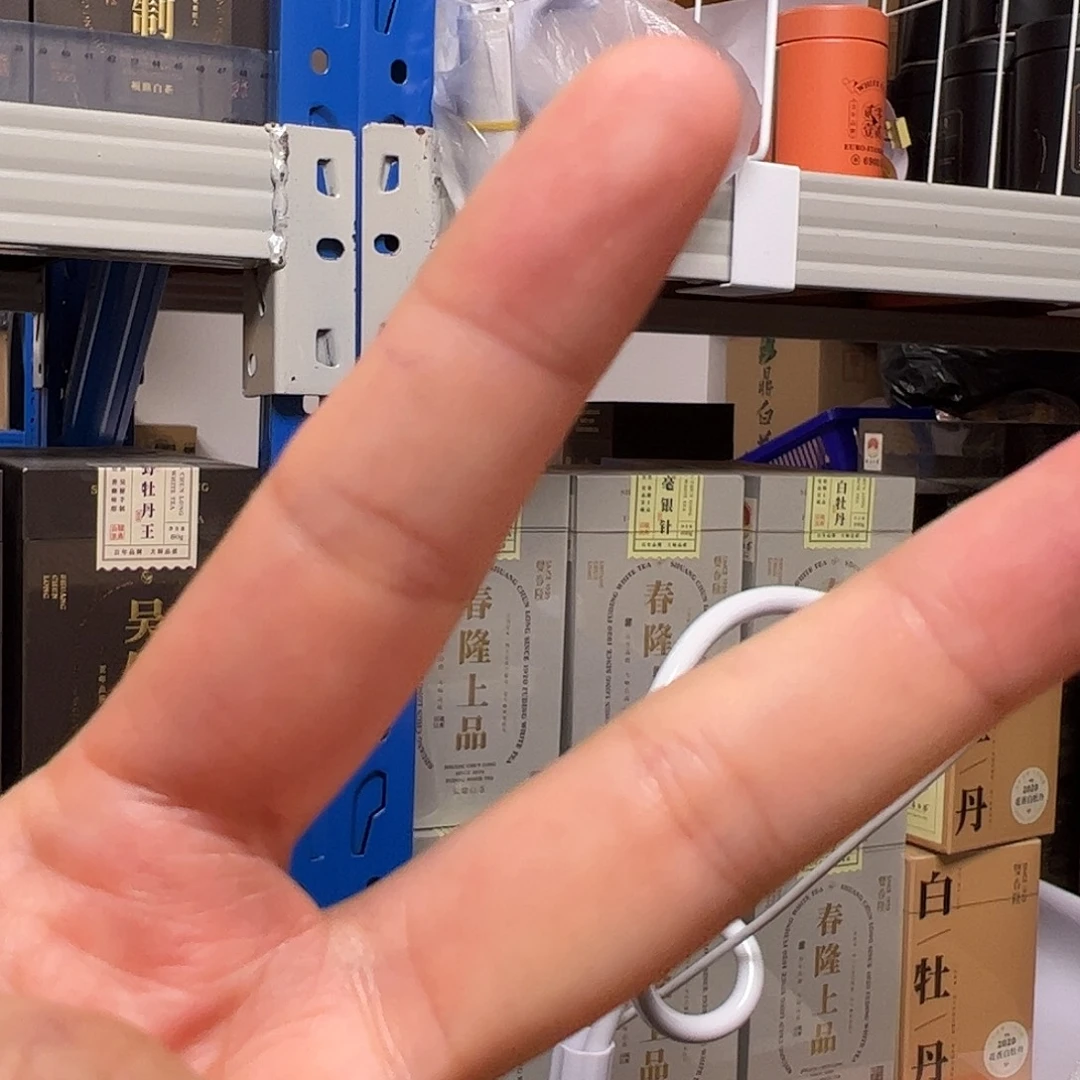 紫砂茶叶盒1号包包