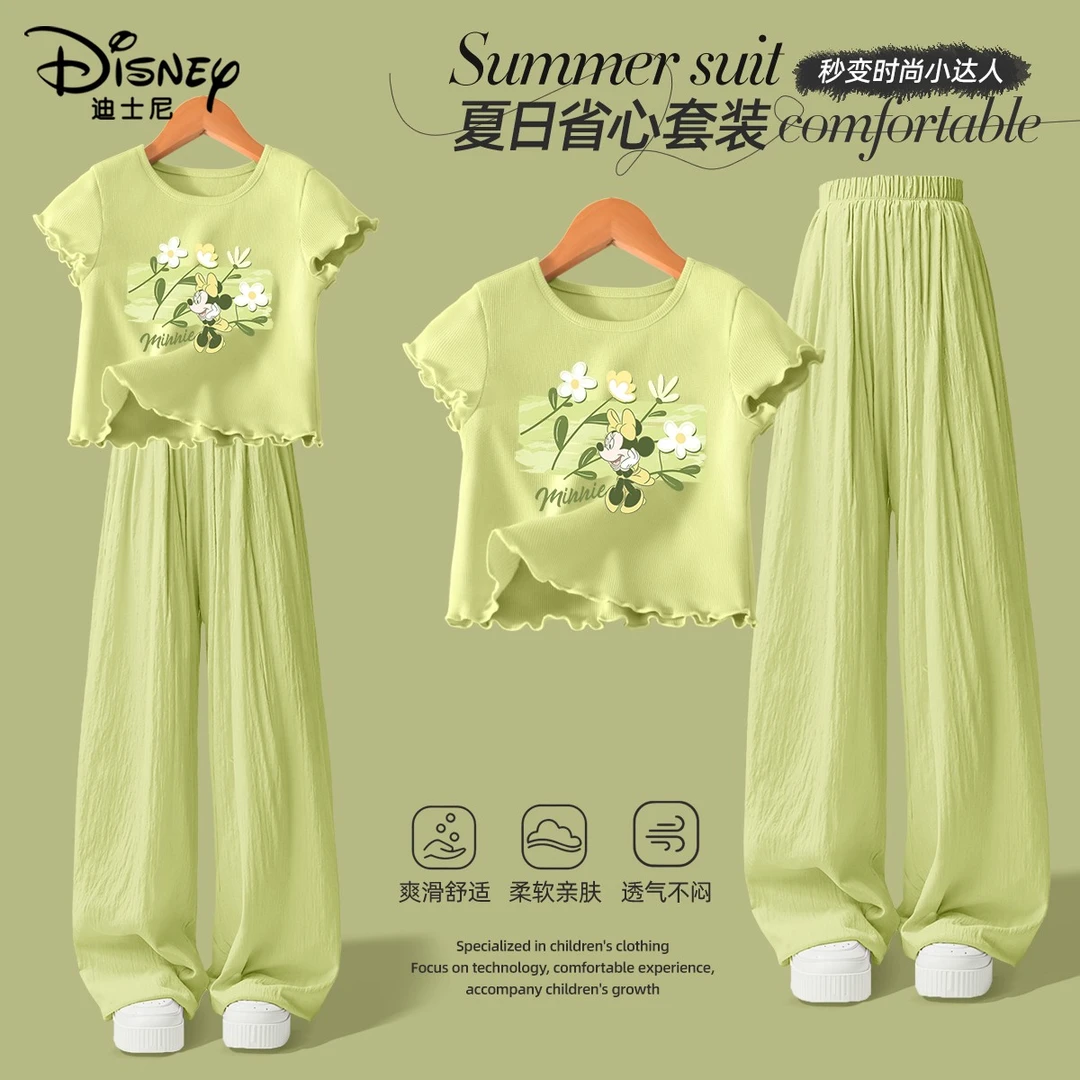 迪士尼女童夏装套装2025新款中大童山本阔腿裤洋气短袖儿童运动装