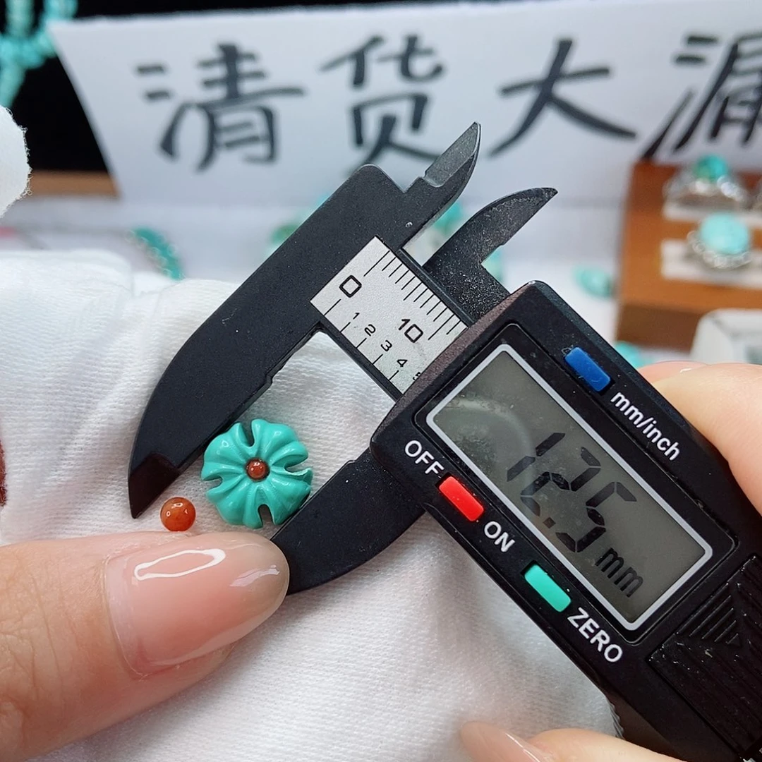 未镶嵌南红玛瑙珠宝奇石