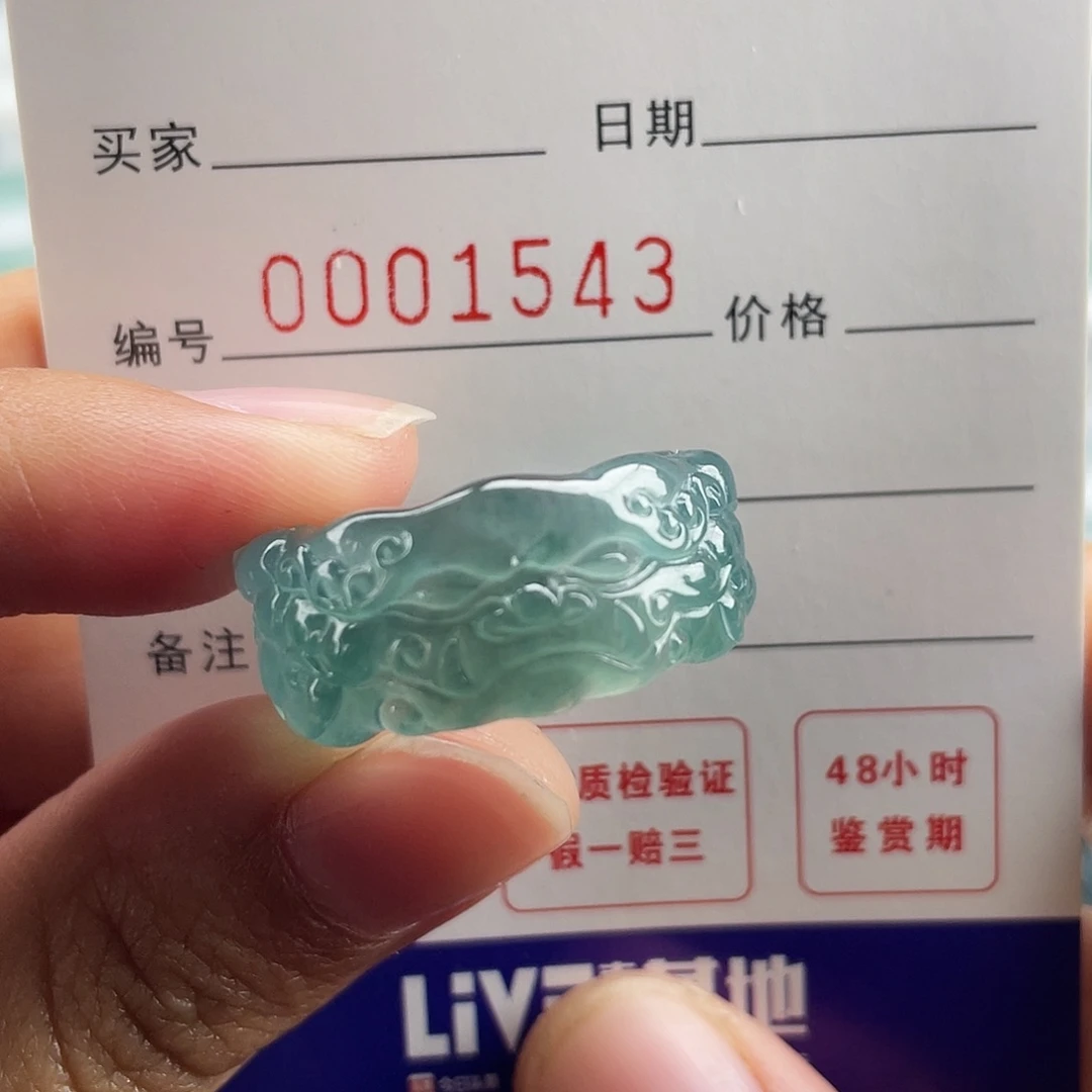 段***段翡翠未镶嵌戒指翡翠