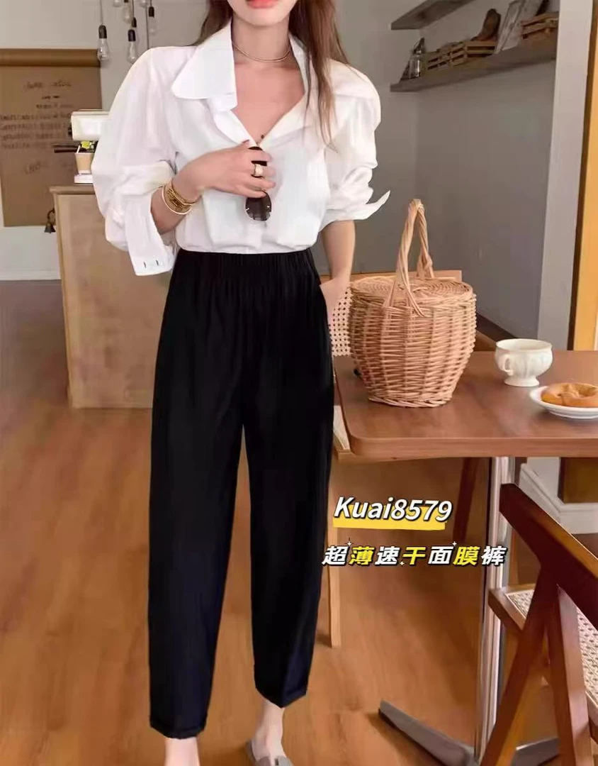 W阿薇-酷爱 超薄速干面膜裤 8579