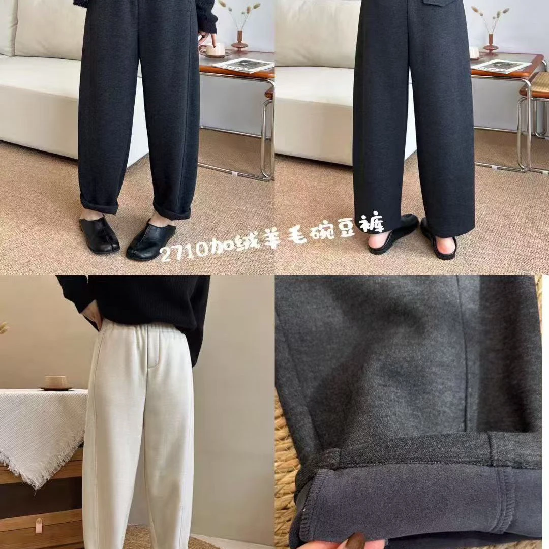2710款长度95冬季奶奶裤加绒加厚