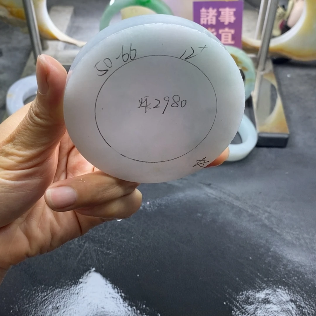 未镶嵌定制定制翡翠
