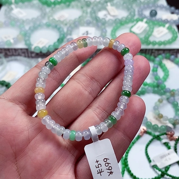 翡翠手链未镶嵌卡5.6