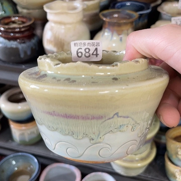 狼盆内口径8高度8