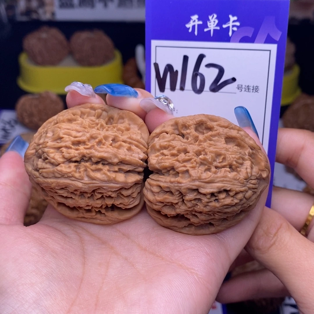 文玩核桃吊坠W162链接 全品三角疆41尺