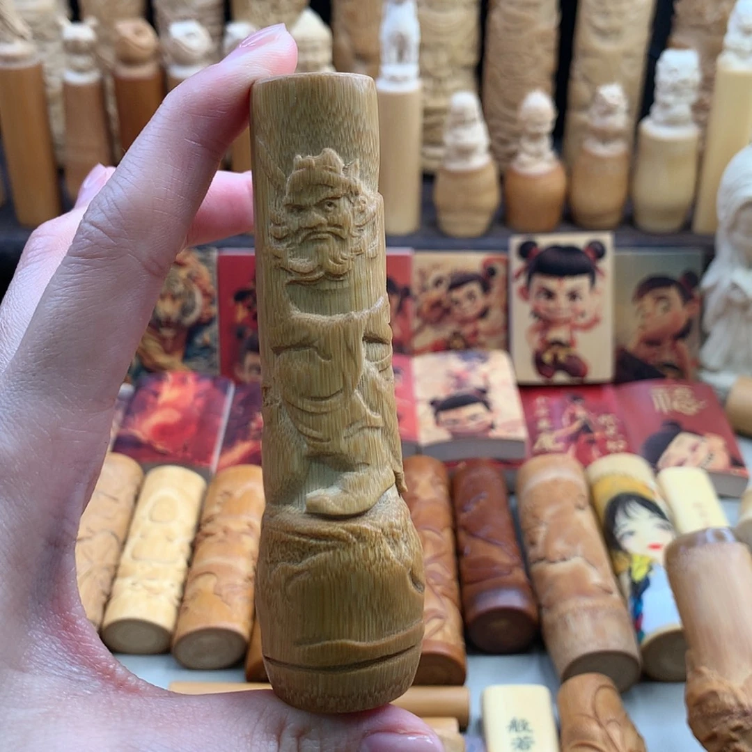 【闪购商品】竹实心竹哈哈哈哈哈