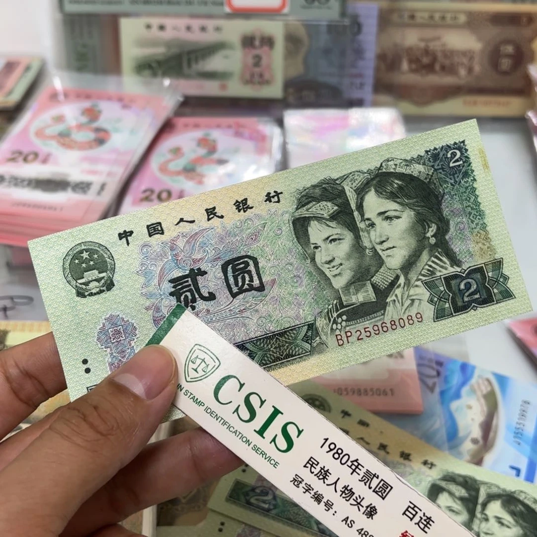 其*000000000000000058