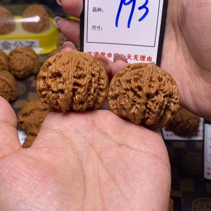 文玩核桃吊坠咦*嘻41虎头793