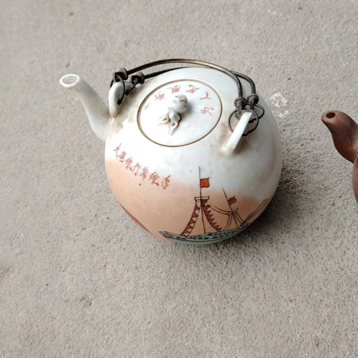 摆件瓷器收藏瓷器收藏