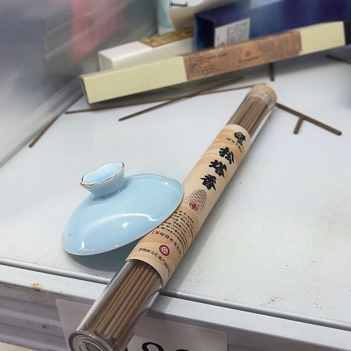 福利待遇多多哦哦哦