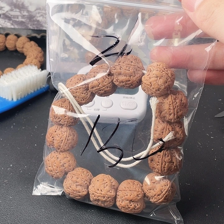国***哥吊坠金刚菩提21呜呜呜