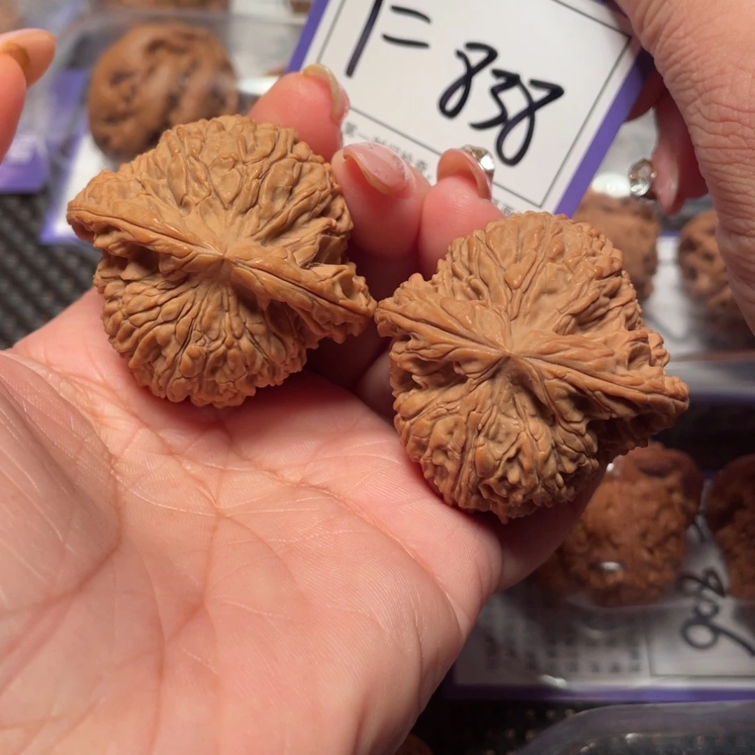 文玩核桃把件838号南疆石44