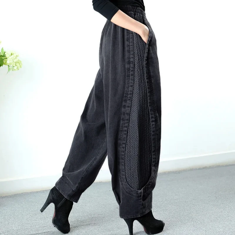 2025秋冬加绒松紧高腰牛仔裤女阔腿哈伦裤宽松复古大码裤休闲时尚