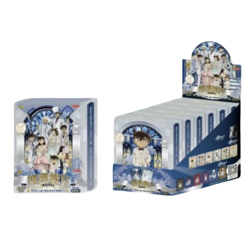 【拆包】卡游正版《名侦探柯南》相片卡耀夜版第二弹卡牌卡片代拆