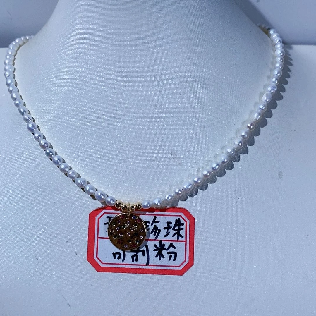 淡水珍珠颈饰银S925镶嵌