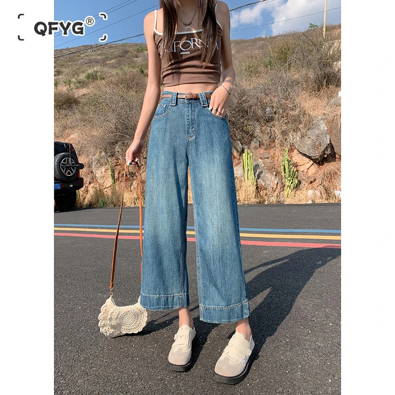 新款宽松垂感阔腿裤薄款冰凉顺滑复古风小个子九分奶奶裤女夏季高