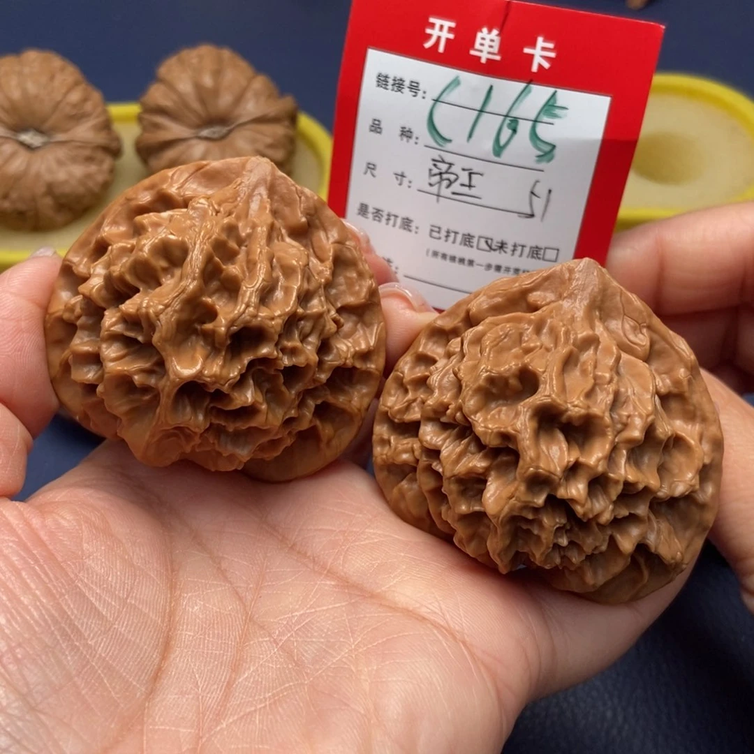 桃核吊坠文玩核桃