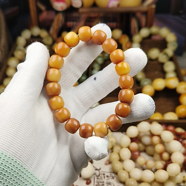 菩提根/象牙果吊坠A41