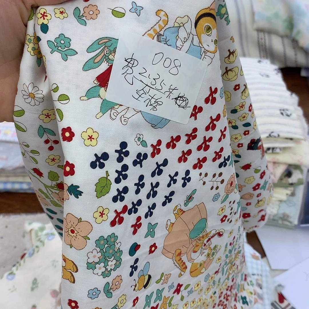 棉008全棉2.35米宽