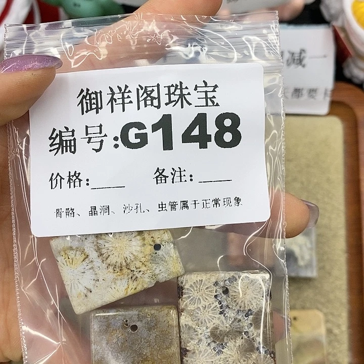 石英质玉吊坠(不含链)足银镀金镶嵌墨*