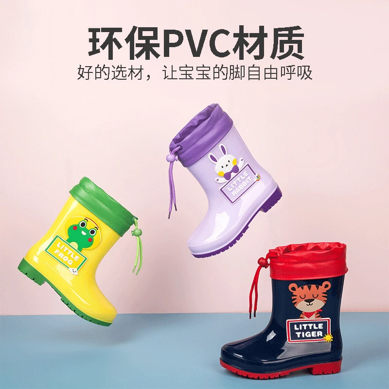 卡通雨鞋新款时尚雨鞋男女中小学生雨靴中筒防滑耐磨防水鞋