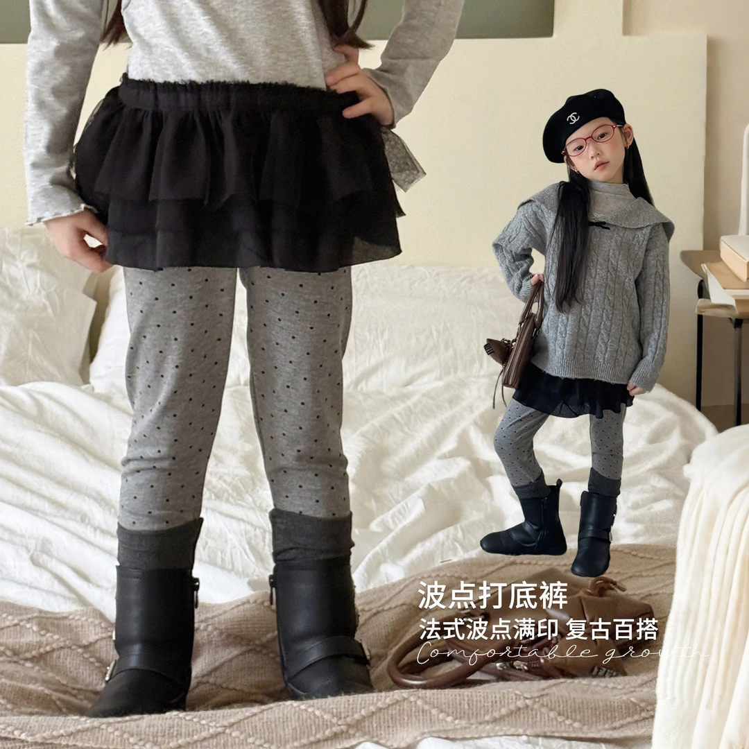 韩系25秋新品童装休闲儿童打底裤-52634