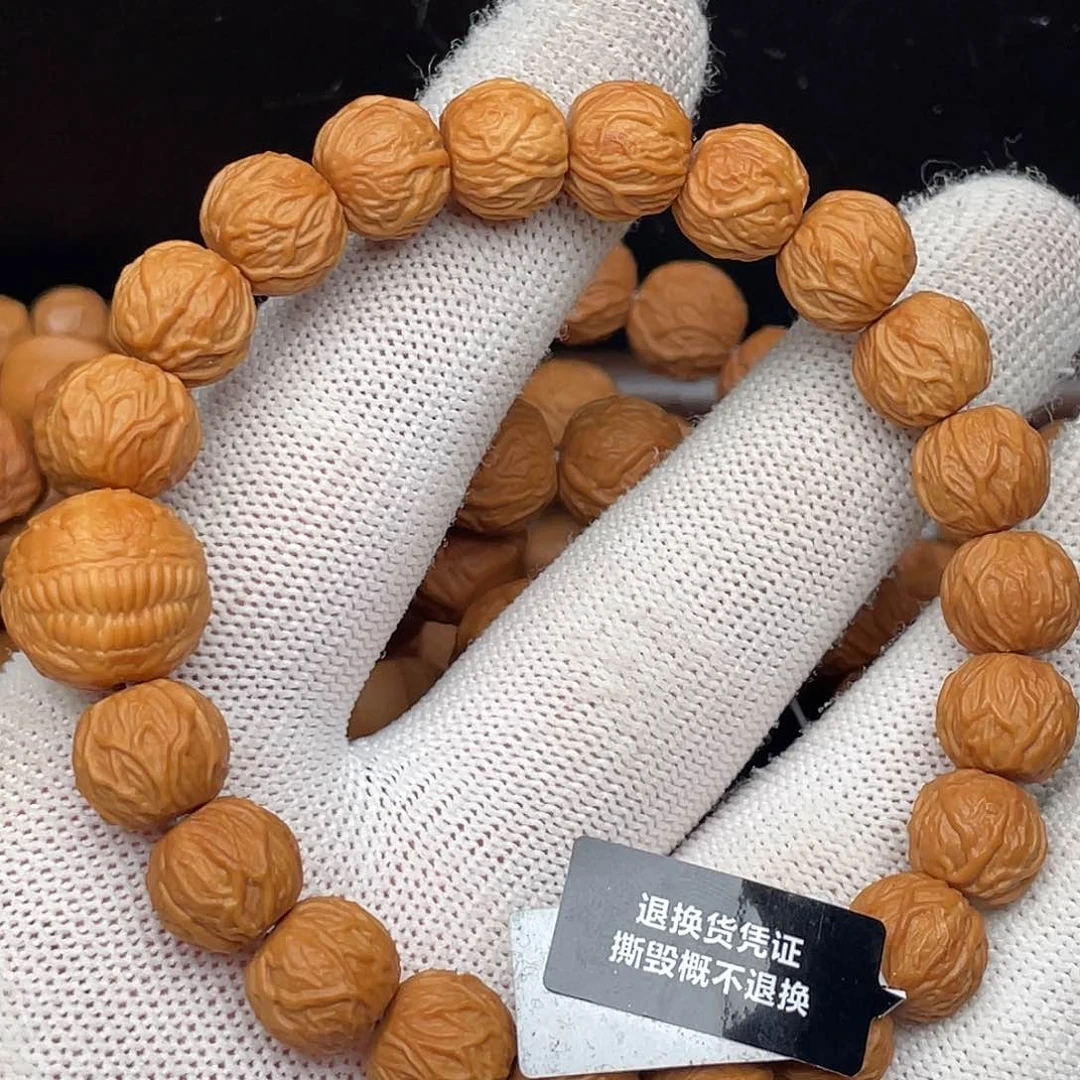 手串猴头核桃全品毒液