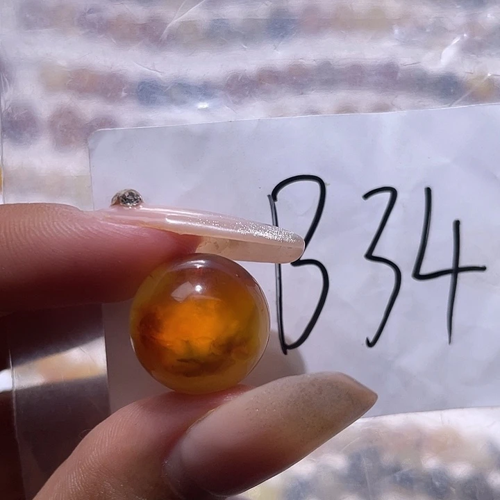 琥珀未镶嵌裸石15.9福利