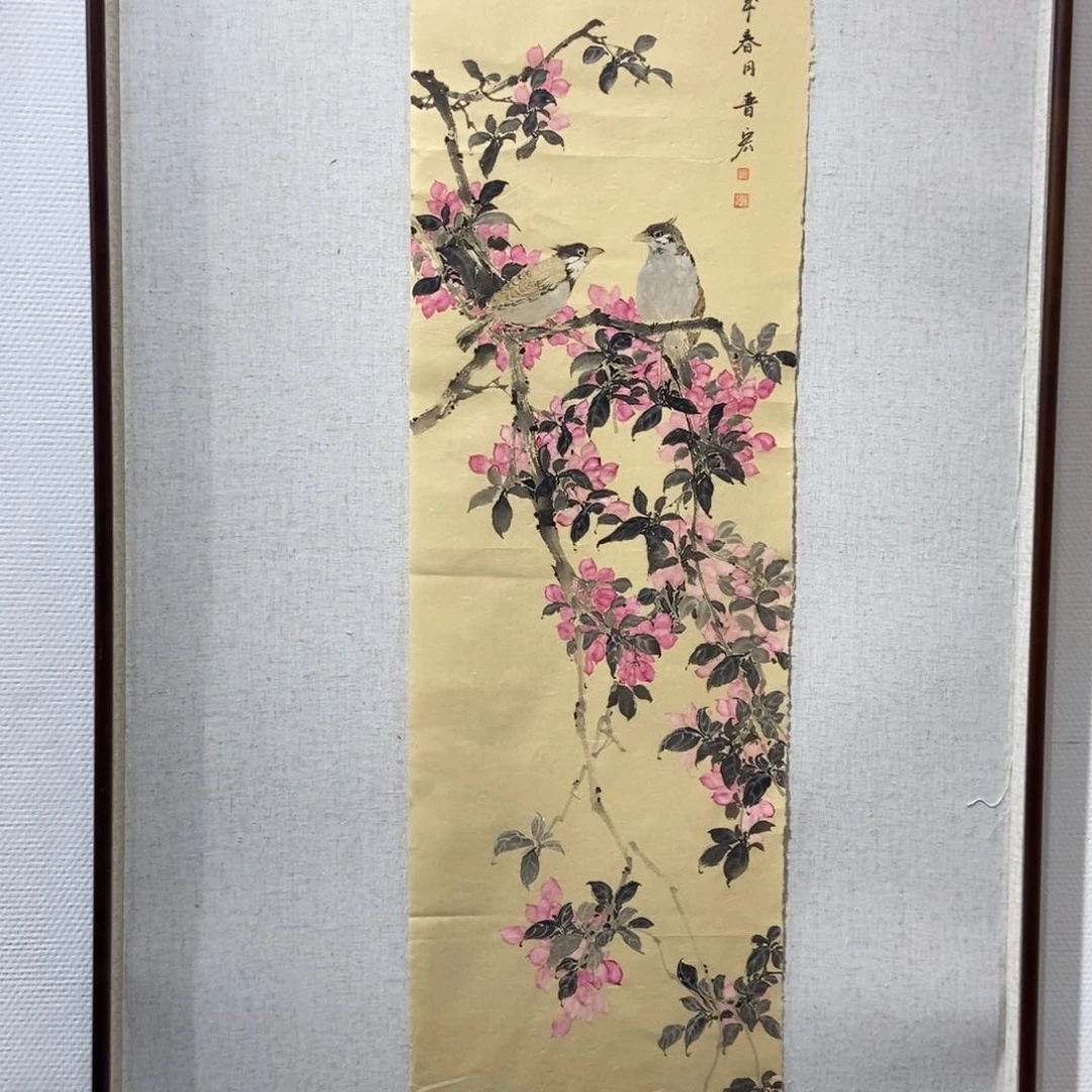 【闪购商品】国画圣****奇墨鱼精品墨鱼精品