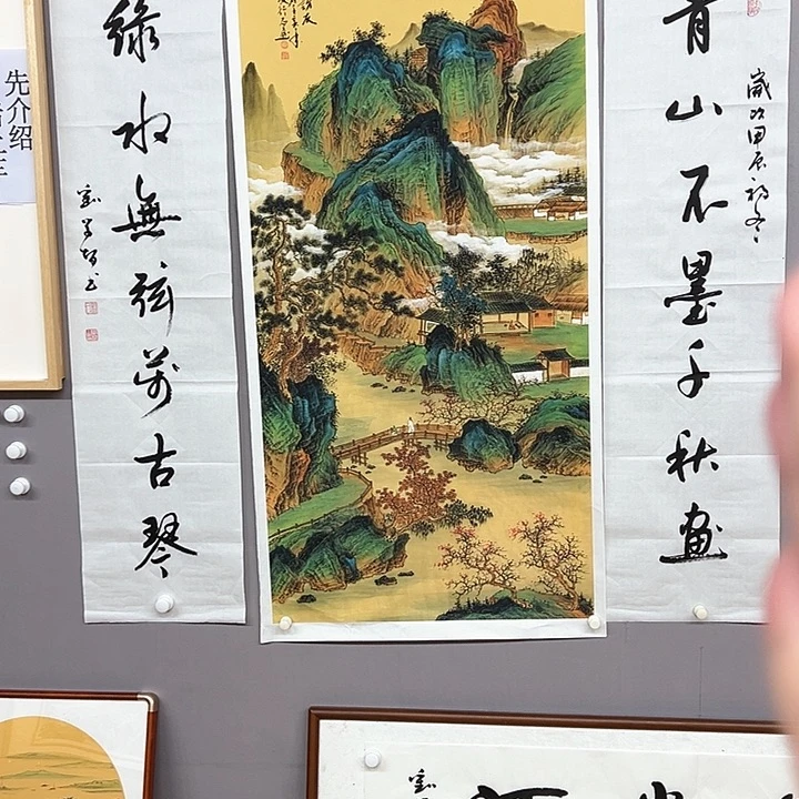 国画99999999999999999999