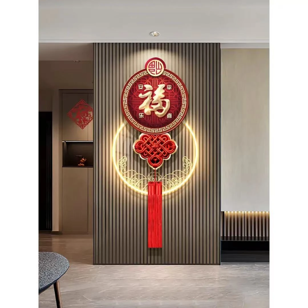 LED灯福字入户玄关装饰画正对门挂画喜庆中国结走廊过道壁画年画