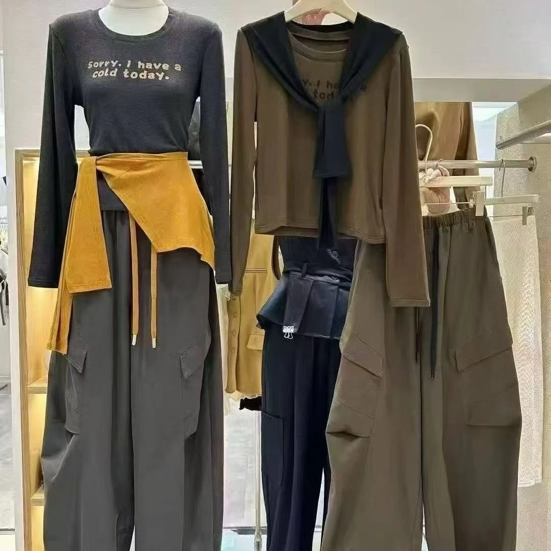 露宝儿服装专属链接