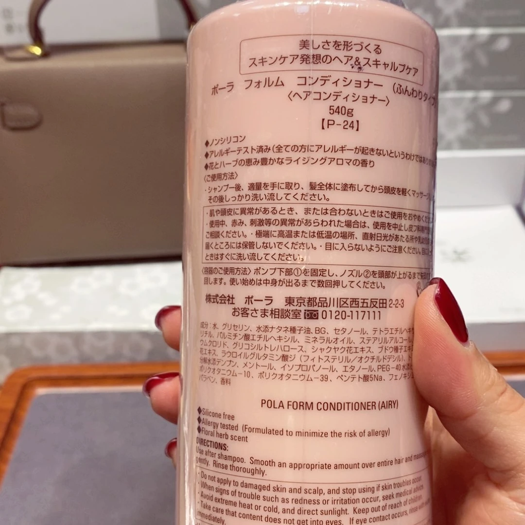如图所示 观兰器物