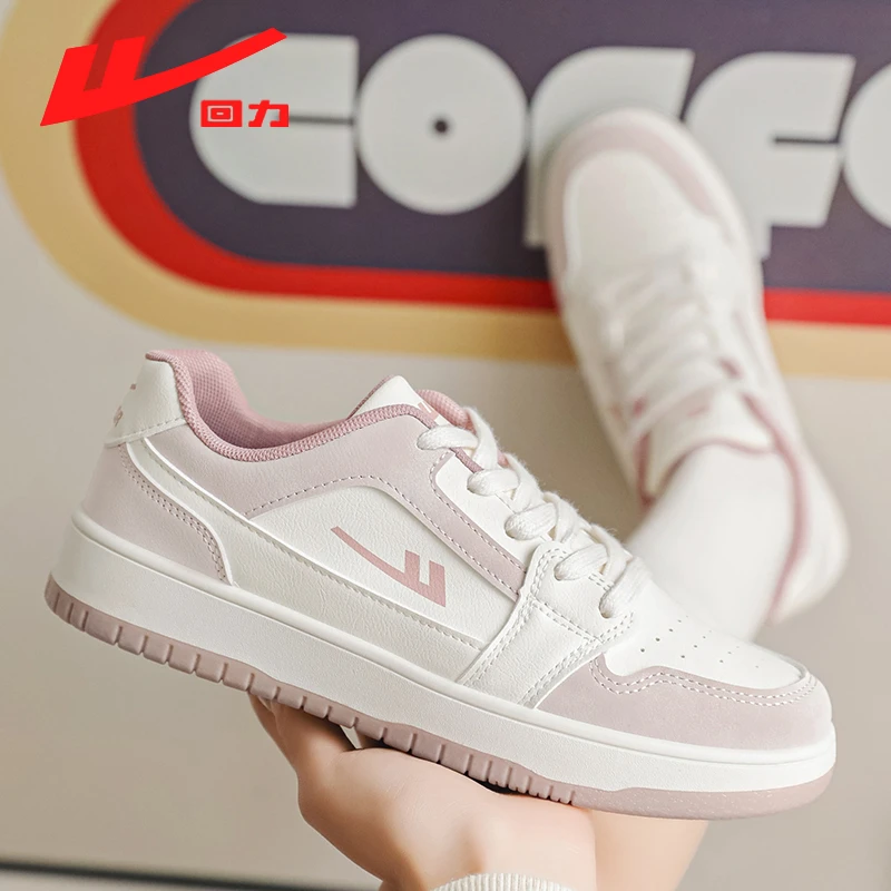 回力女鞋冬季2025新款小白鞋休闲运动板鞋厚底百搭经典款学生潮鞋