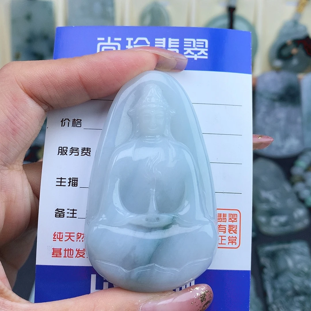 翡翠未镶嵌项链素衣观音