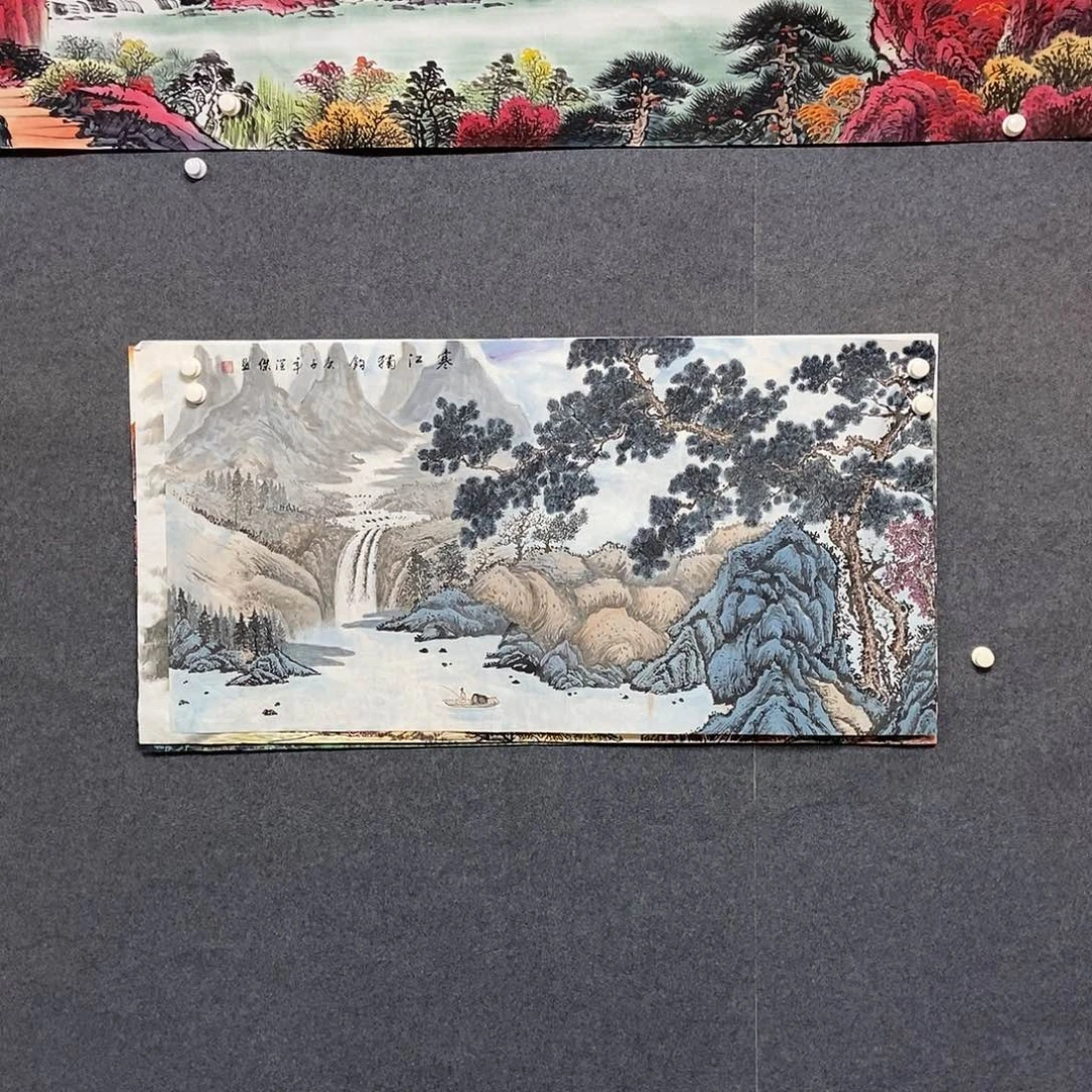 国画四尺山水一副