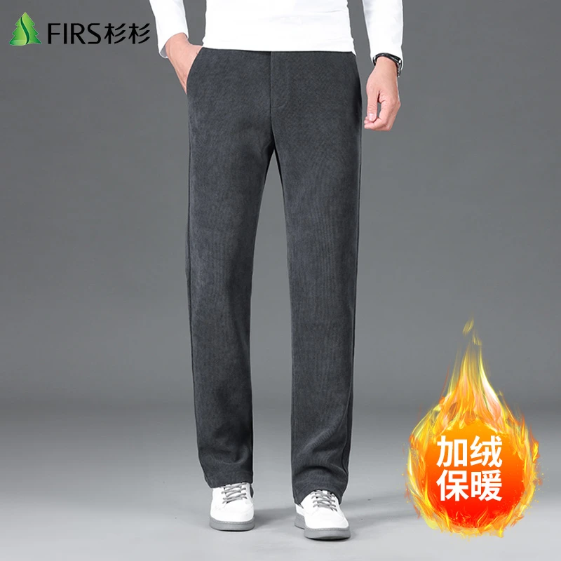 杉杉加绒加厚款冬季休闲裤商务高腰宽松裤子保暖中老年男士长裤子