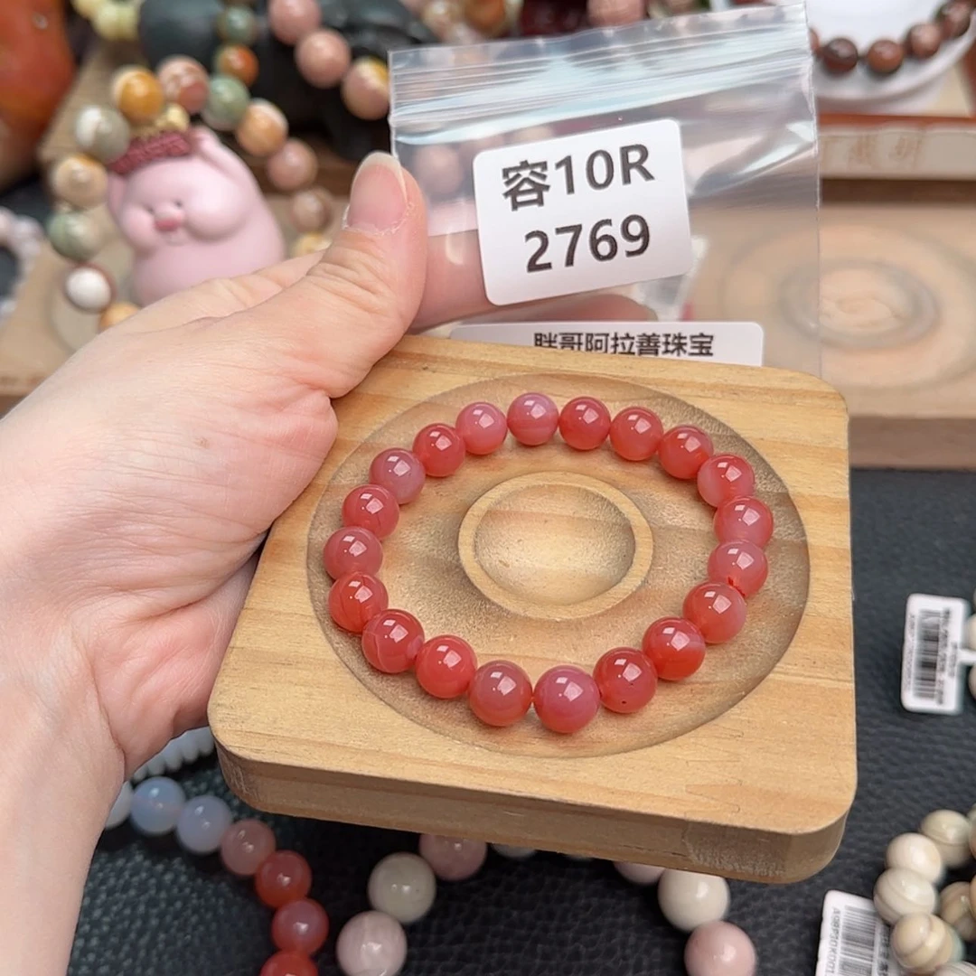 【闪购商品】石英质玉手链未镶嵌?***?