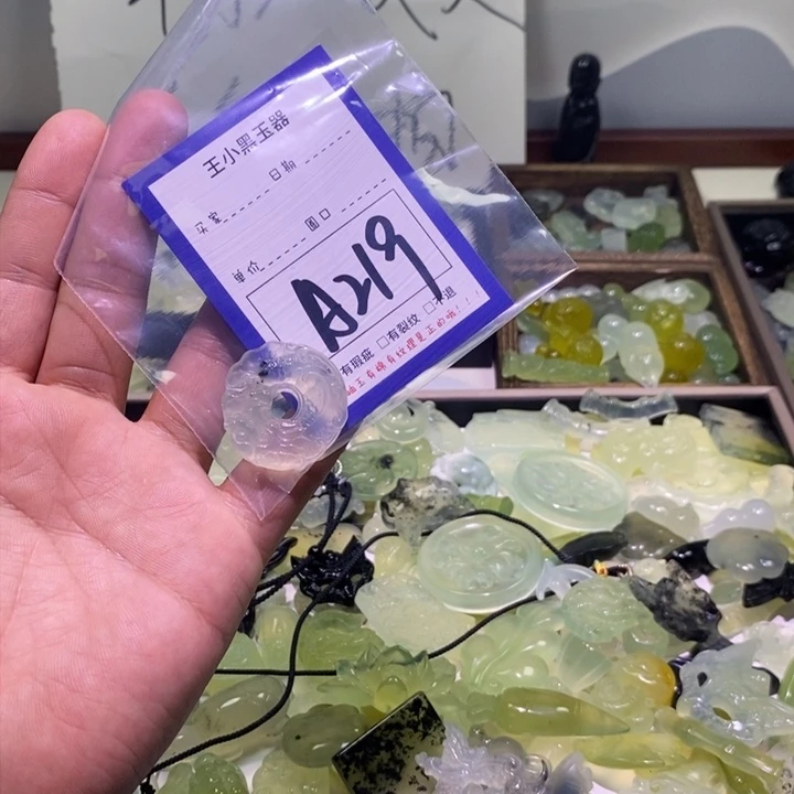 蛇纹石玉颈饰未镶嵌ε*з