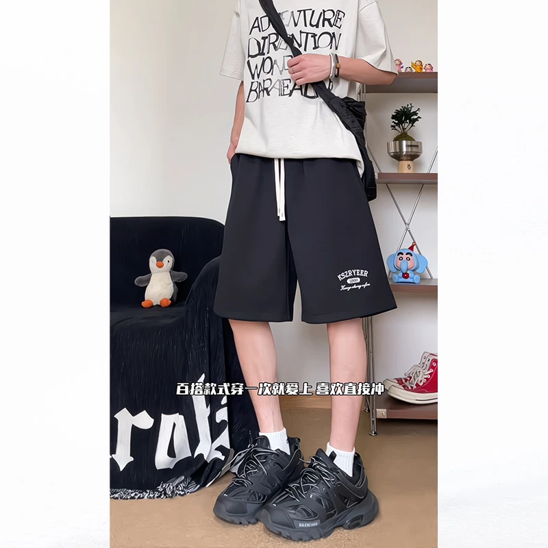 运动短裤男夏薄款冰丝宽松凉感大裤衩子透气休闲字母刺绣五分中裤