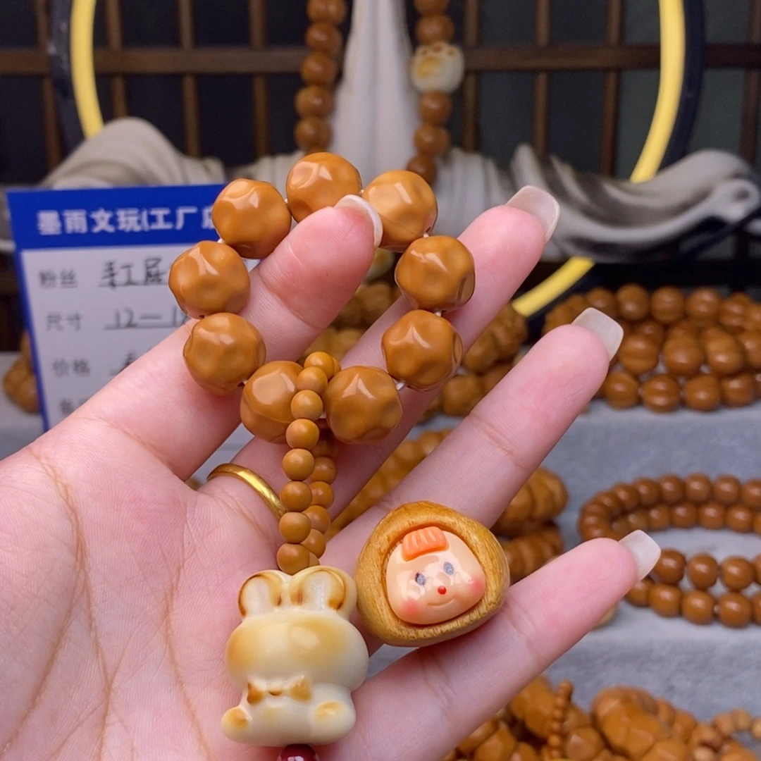 M***韩非金属皮质奶酪手捻