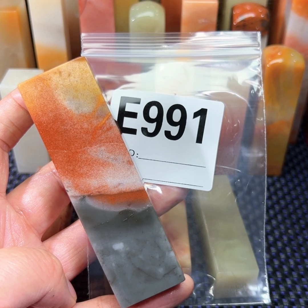 【闪购商品】寿山石印石小*老挝石