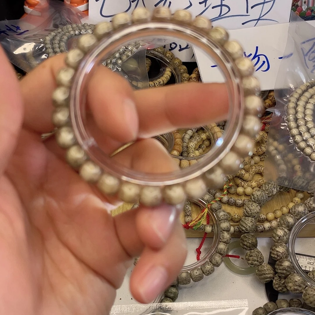 吊坠星月菩提5703