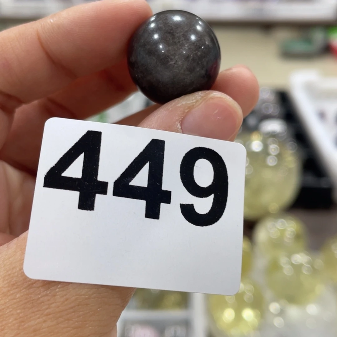 水晶未镶嵌大型摆件（非配饰）449