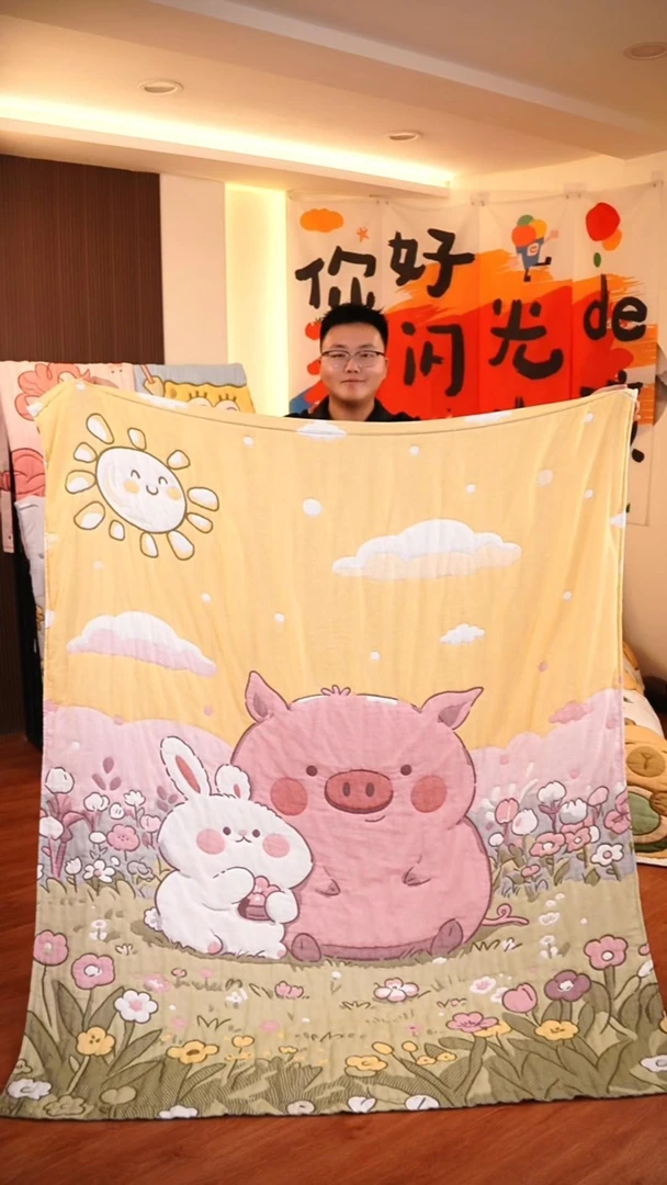 （猪兔萌友）150*200cmA类柔软舒适控温全棉云朵纱泡芙被可机洗