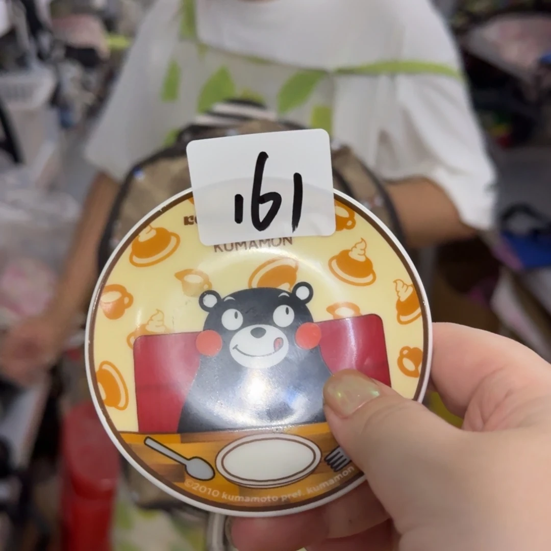 瓷片这个世界都是微瑕
