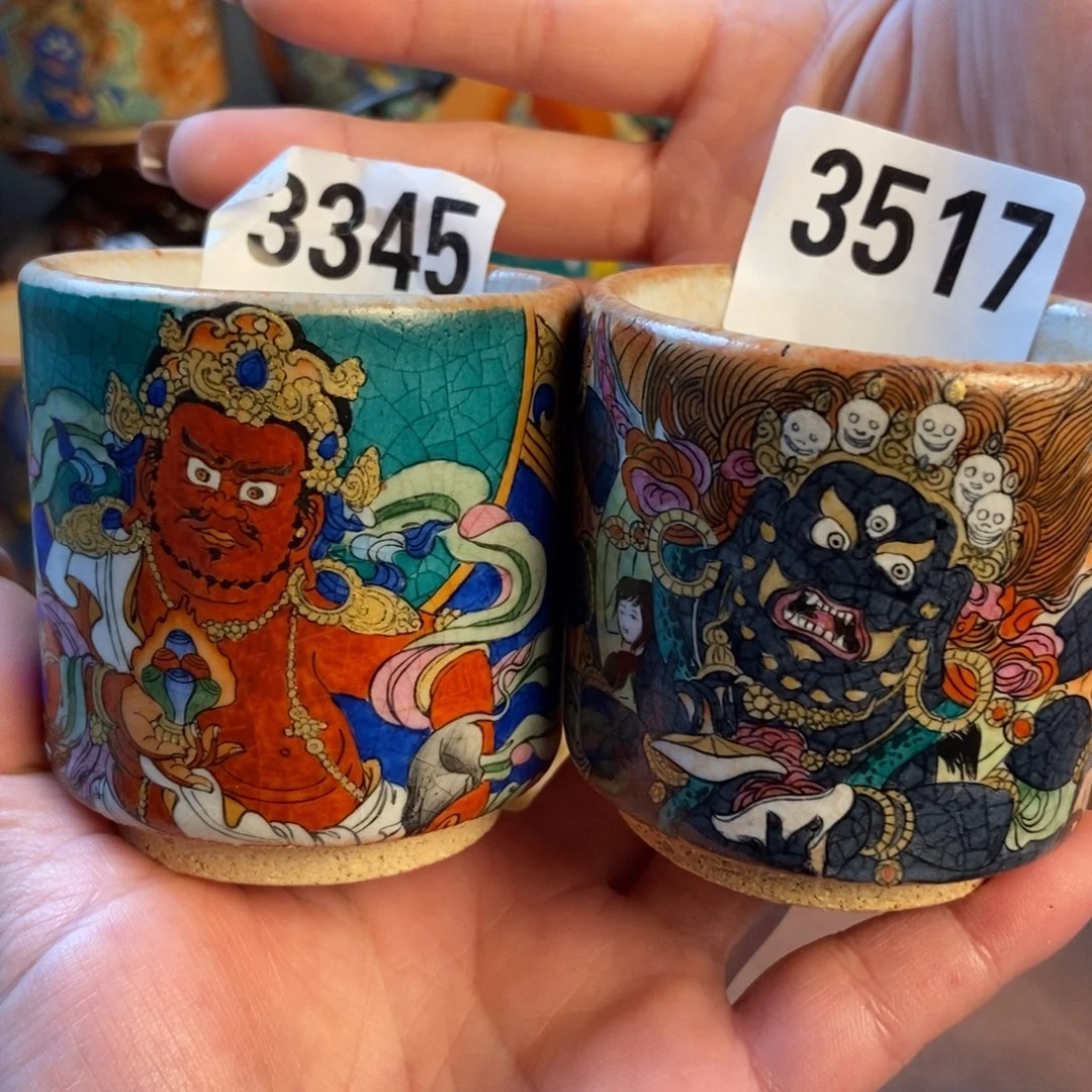 一***币手工制作景德镇3345.3517