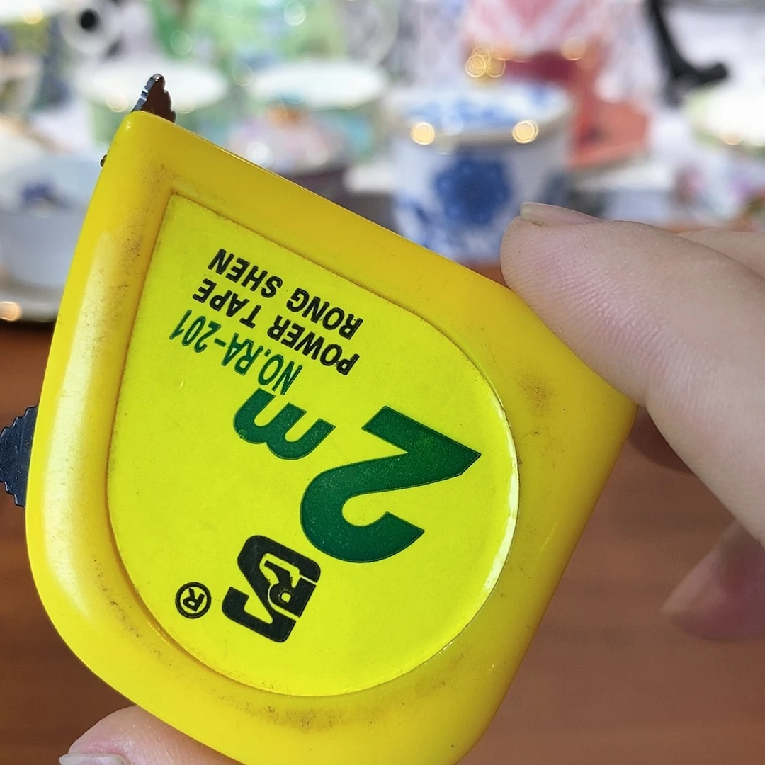 ?*清陶瓷等行业的生产和销售